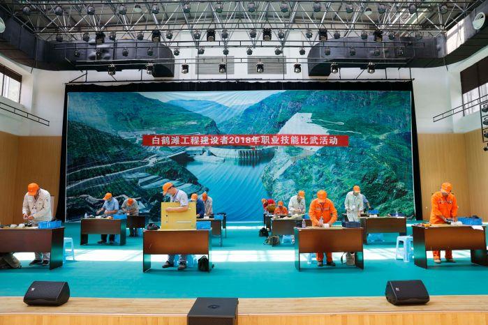 中国来利国际AG旗舰厅建设管理有限公司白鹤滩工程建设部：打造新时代大国重器 续写水电兴国新篇章